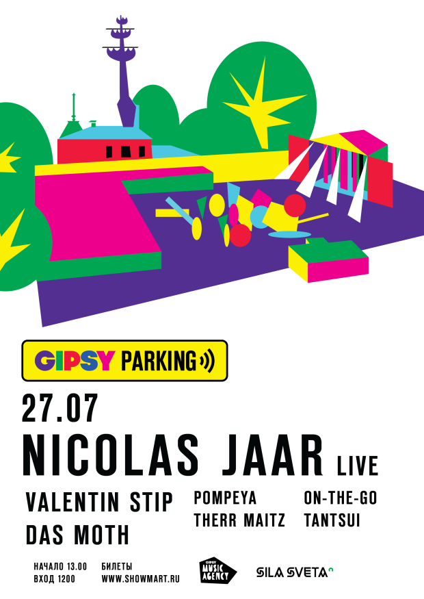 GIPSY 3 happy days, Nicolas Jaar Live Band, Cassy, Audiofly, Loco Dice, GIPSY, GYPSY parking