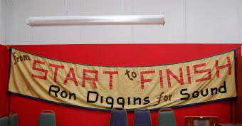 Ron Diggins, первые диджеи, самый первый диджей, первый в мире диджей