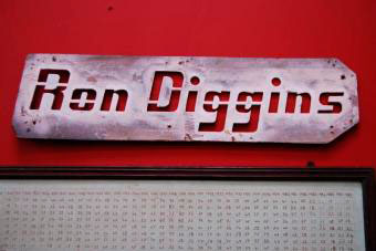 Ron Diggins, первые диджеи, самый первый диджей, первый в мире диджей