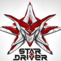 dj - Star Driver