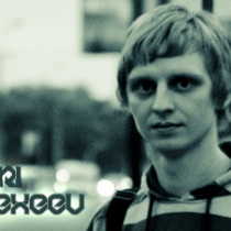 dj - Yuri Alexeev