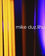 Mike Duz, Dedicated (Original Mix), скачать бесплатно 