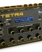dsi tetr4, звукоусиление, система звукоусиления, техника звукоусиления, комплект