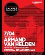 Arma Music Hall, ARMAND VAN HELDEN, Arma Music Hall 7 АПРЕЛЯ