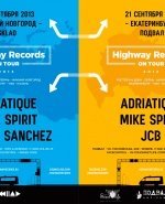 HIGHWAY RECORDS, Adriatique, Mike Spirit, JCB, Sergey Sanchez