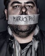 dj Mario Piu, dj фото, Mario Piu фото, Mario Piu 2013