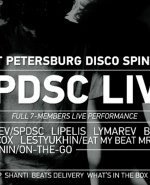 The Saint Petersburg Disco Spin Club, Stariki Bar