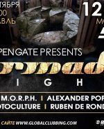 Armada Music, Armada Night, Protoculture, Alex M.O.R.P.H., Ruben de Ronde, Алекс