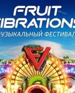 FRUIT VIBRATIONS 2015