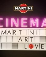 Martini Art Love Cinema в саду Эрмитаж