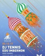 2 декабря FAYER Showcase: DJ Tennis / EDU Imbernon в клубе Бессонница - Новость