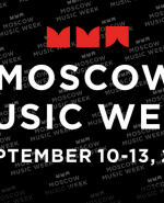 Сегодня стартует Moscow Music Week 2015 - Новость