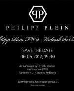 Philipp Plein, FASHION SHOW PHILIPP PLEIN FW 12, FASHION SHOW PHILIPP PLEIN