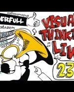 Visual Thinking Live, Visual Thinking Live 23 марта, лаборатория Wonderfull
