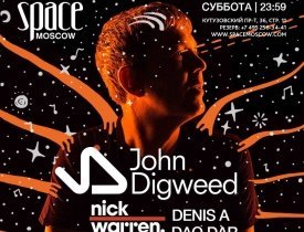 10 октября в Space Moscow выступят John Digweed и Nick Warren - Новость