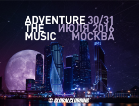 GLOBALCLUBBING объявляет о старте продаж билетов на фестиваль Adventure the Music - Новость