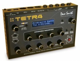dsi tetr4, звукоусиление, система звукоусиления, техника звукоусиления, комплект