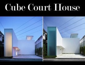 Cube Court House, интересный архитектурный проект, Cube Court House фото