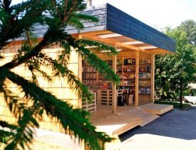 книжный магазин в парке горького