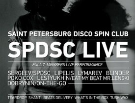 The Saint Petersburg Disco Spin Club, Stariki Bar