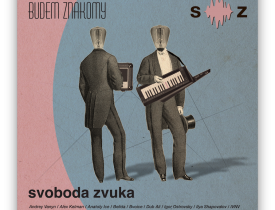 Budem Znakomy - новый релиз от Svoboda Zvuka - Новость