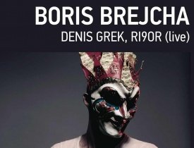 Boris Brejcha, Boris Brejcha концерт, Boris Brejcha 18 января, A2 Club Brejcha