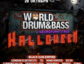 The World Of Drum&Bass Halloween в Санкт-Петербурге - Новость
