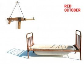 Red October, галерея красный октябрь, красный октябрь завод, москва красный октя