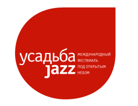 усадьба jazz, усадьба джаз, усадьба джаз 2011, фестиваль усадьба джаз, усадьба д