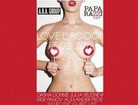 Love Lagoon, Love Lagoon 17 февраля, Paparazzi Bar, Paparazzi Bar love lagoon