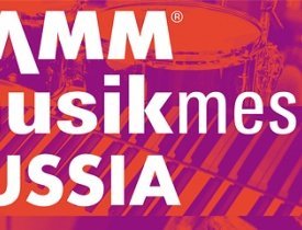 Выставки - NAMM Musikmesse 2015