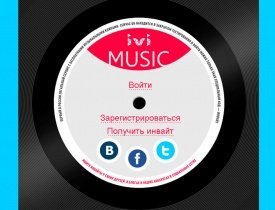 music.ivi.ru, http music ivi ru, http music ivi ru watch, www music ivi ru, клип