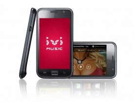 Music.ivi.ru Android, Music.ivi.ru, Music.ivi.ru для андроид, Music.ivi.ru андро