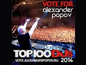 Новость - TOP 100 DJS 2014: Alexander Popov