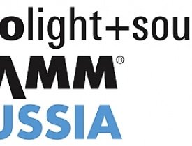 Выставки - Мастер-классы ведущих специалистов по звуку и свету на выставке Prolight + Sound NAMM Russia 2014 