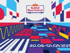 Red Bull Music Festival Moscow 2019 - Новость