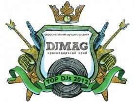 top dj 2012, top 100 dj 2012, top dj mag 2012, top 100 dj mag 2012, top dj мира 