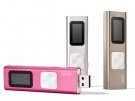 iriver t9, iriver t9 4gb, iriver t9 не включается, плеер iriver t9, mp3 плеер ir