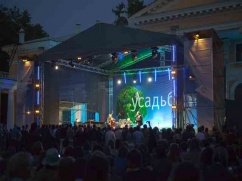 <a href="/proinstall/usadba-jazz">Усадьба Jazz</a> <a href="/proinstall/usadba-jazz">Усадьба Jazz</a>