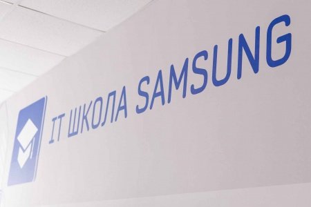 Samsung Electronics и «Ростелеком»: «Электронная школа будущего» 