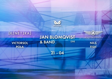 JAN BLOMQVIST& BAND (LIVE) | «БЕССОННИЦА»