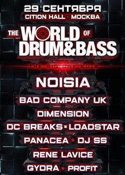 WORLD OF DRUM&BASS: THE BIG ONE 2018