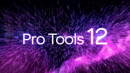 AVID Pro Tools 12