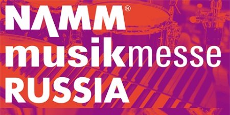 NAMM Musikmesse 2015