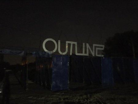 Организаторы фестиваля Outline,выступили с официальным комментарием об отмене мероприятия 