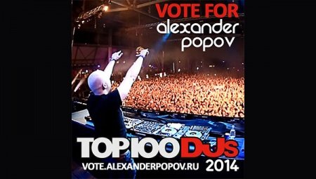 TOP 100 DJS 2014: Alexander Popov